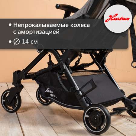 Коляска прогулочная Hartan Bit Lightgrey