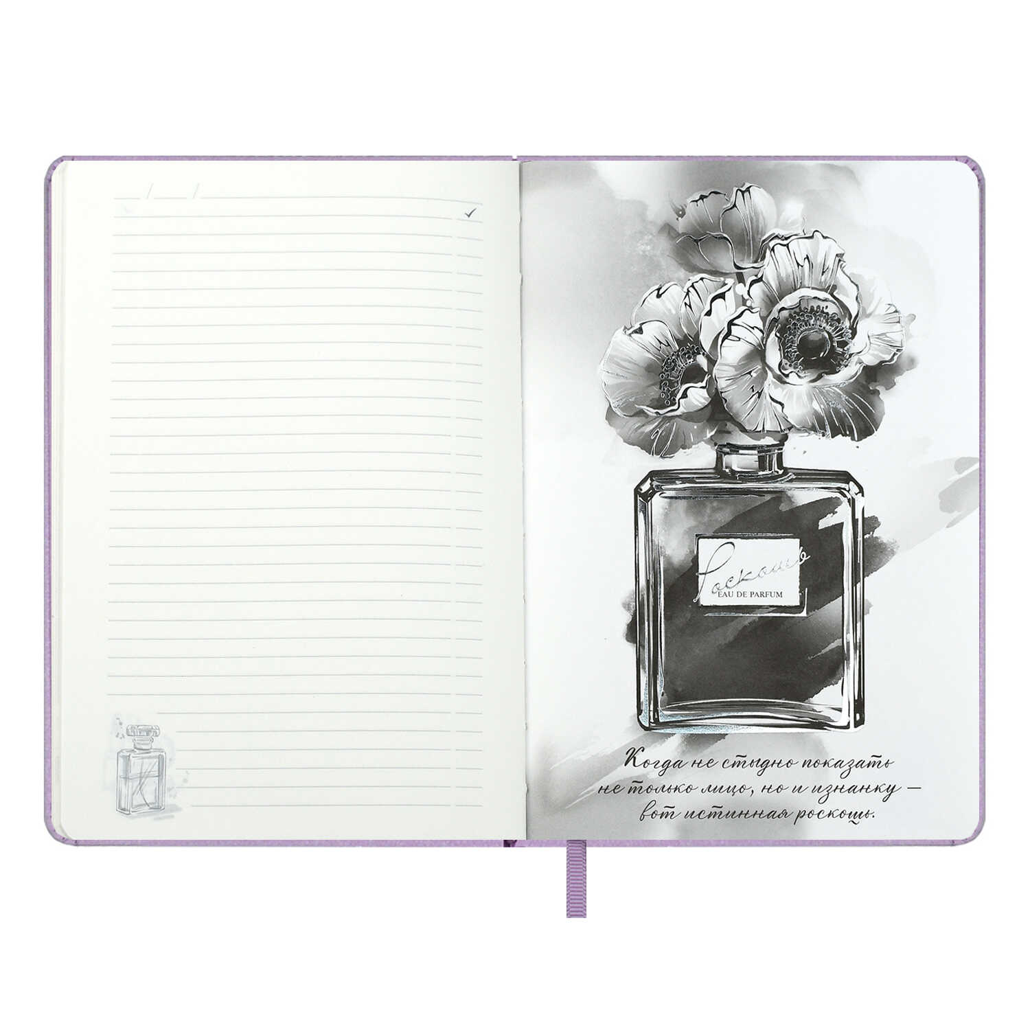 Ежедневник Феникс + ESCALADA 164 лист. - фото 9