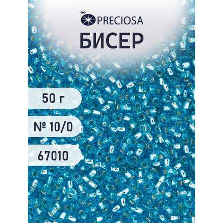 Набор для творчества Preciosa бисер чешский 10/0 50г 1 шт