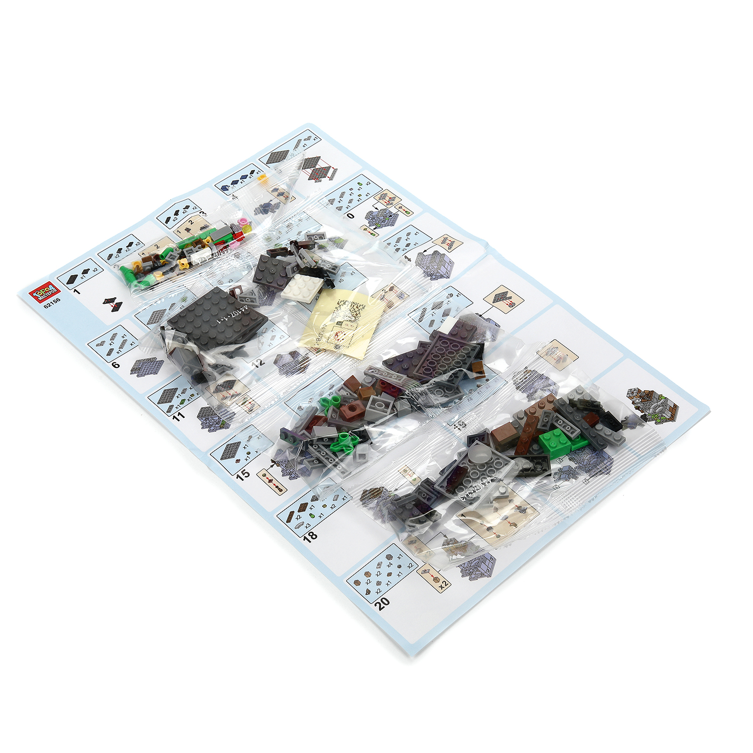 Конструктор Город мастеров Мой мир 167 дет. - фото 2