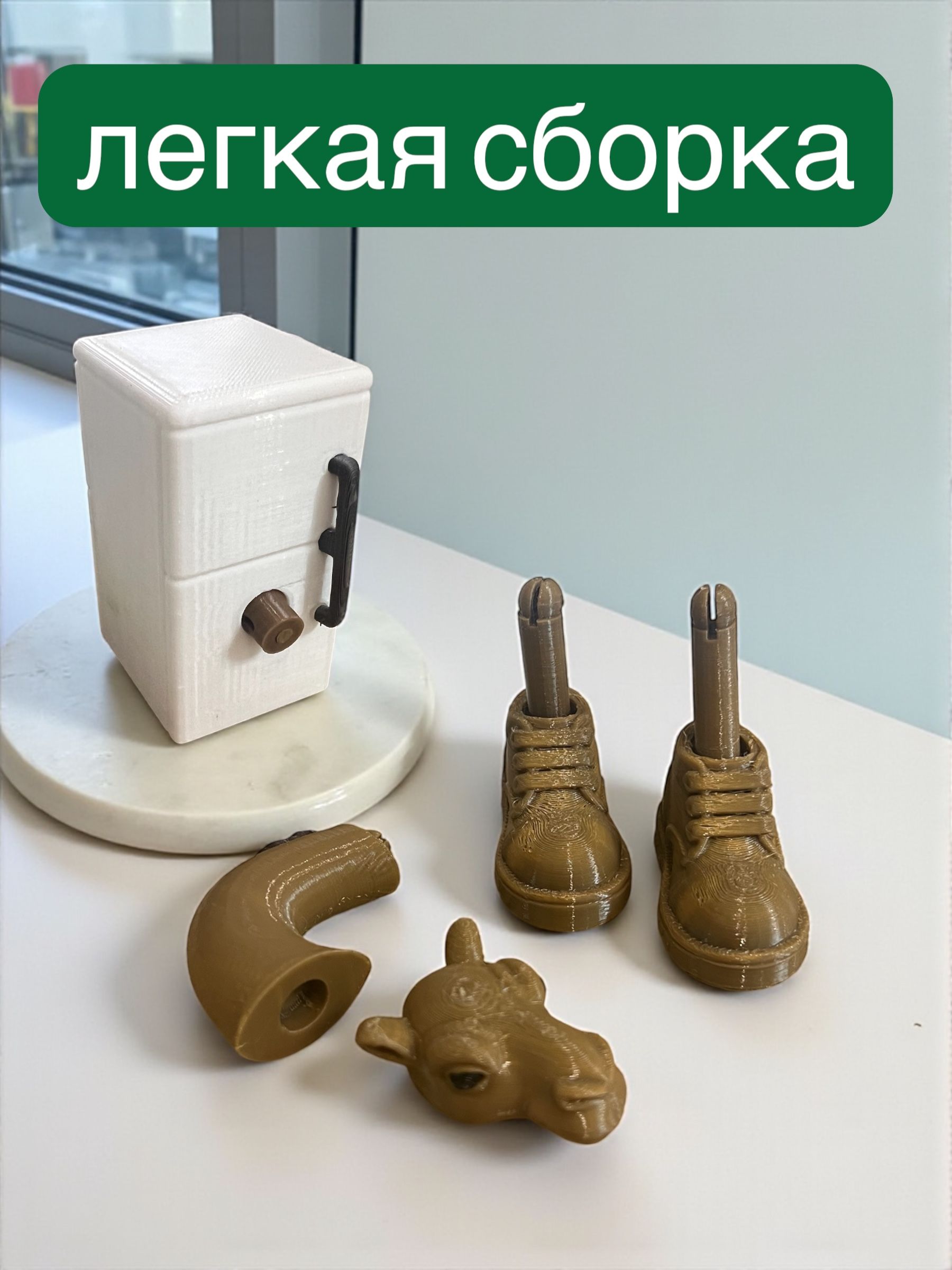 Фигурка Мадагаскария - фото 2