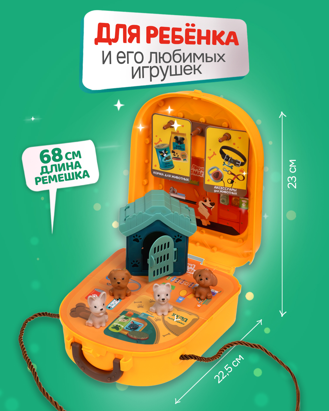 Игрушка 1TOY Магазин (инструменты) - фото 5