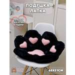 Подушка декоративная на стул Plush Story черная