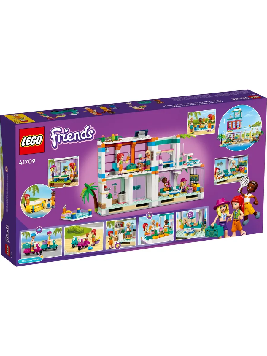 Конструктор LEGO Friends 686 дет. - фото 9