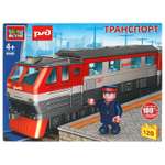 Конструктор Город мастеров РЖД Тепловоз 120 дет.
