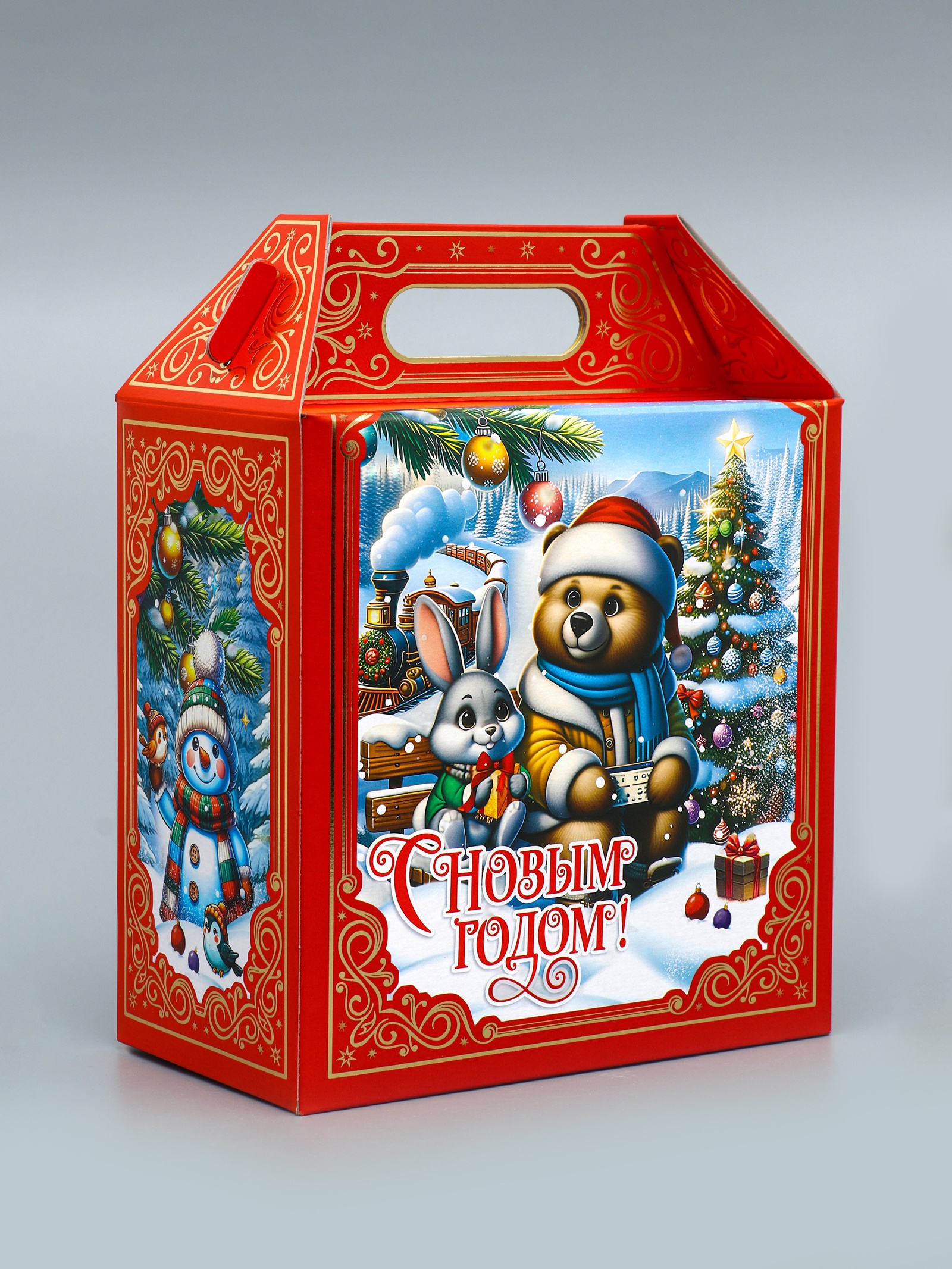Коробка подарочная новогодняя Sima-Land "Путешествие на паровозе", 21 х 12 х 27 см - фото 5
