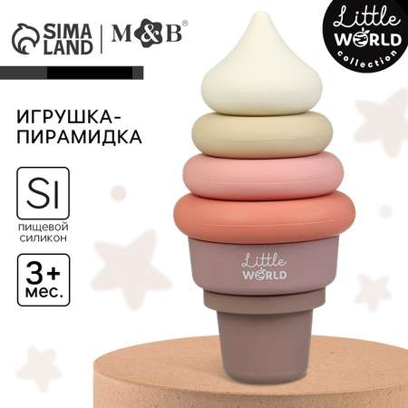 Игрушка Mum and Baby развивающий центр