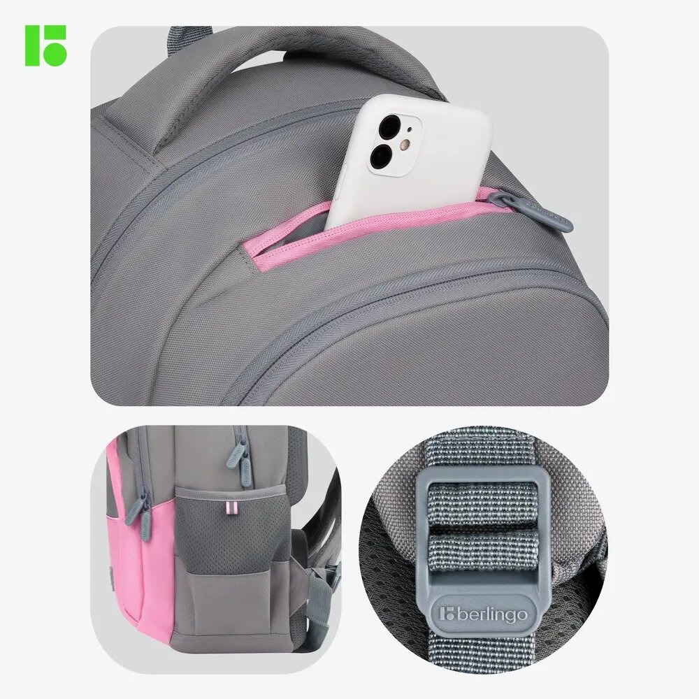 Рюкзак BERLINGO Grey-pink - фото 4