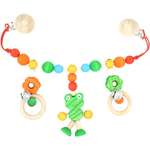 Игрушка S-mala подвеска