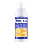 Крем Dr. Foot Охлаждающий 100 мл