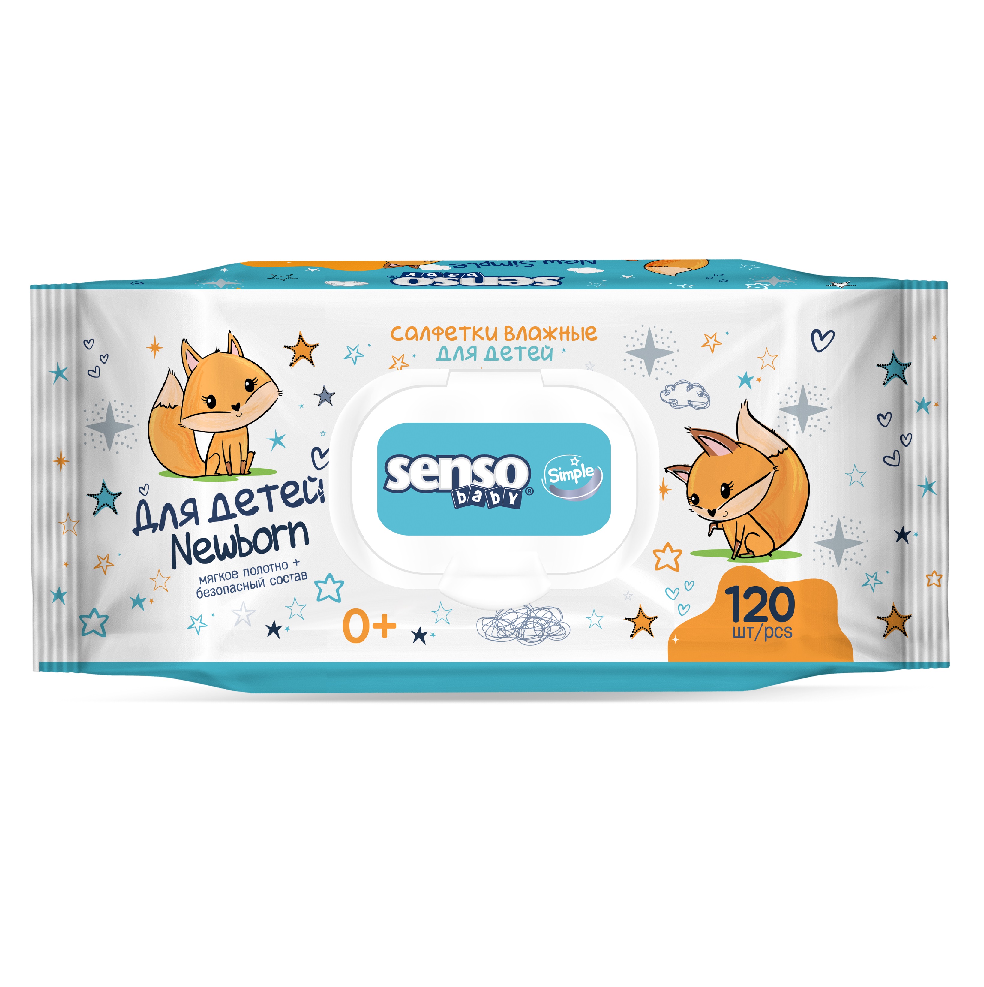 Влажные салфетки SENSO BABY 120 шт. - фото 1