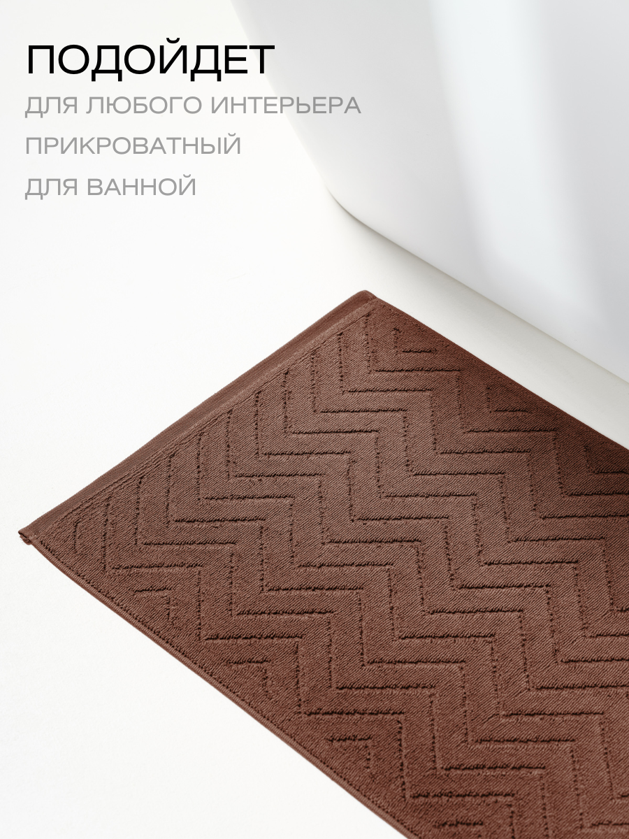 Полотенце Ночь Нежна 50 x 70 см - фото 3