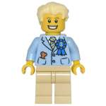 Фигурка LEGO Dog Show Winner