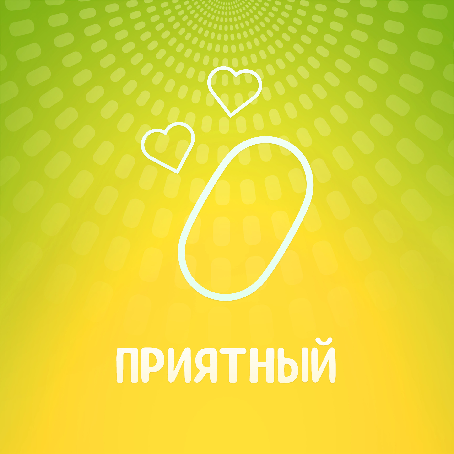 Драже Tic Tac цитрусовый микс 16г - фото 5