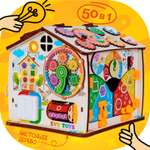 Игрушка Evotoys бизиборд
