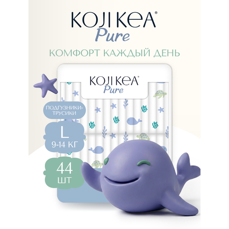 Трусики Koji Kea L (9-14 кг) 44 шт.