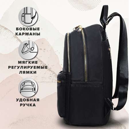 Рюкзак Brauberg