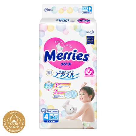 Подгузники Merries L (9-14 кг) 54 шт.