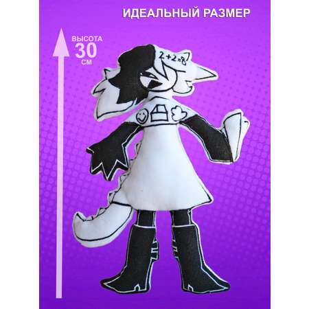 Игрушка мягкая NEVADA