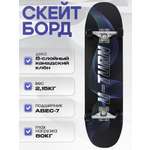 Скейтборд U-TURN 79 см