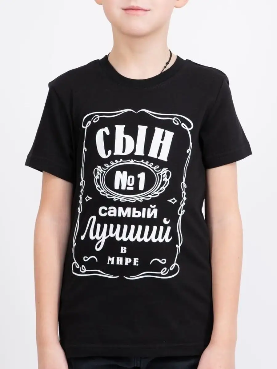 Футболка MY BUY MB12933ЧС - фото 4