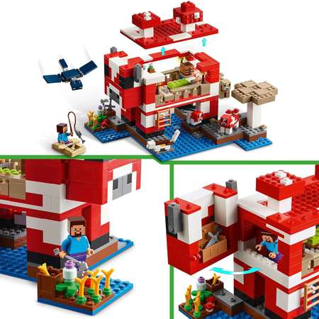 Конструктор LEGO Minecraft Грибной дом блочный