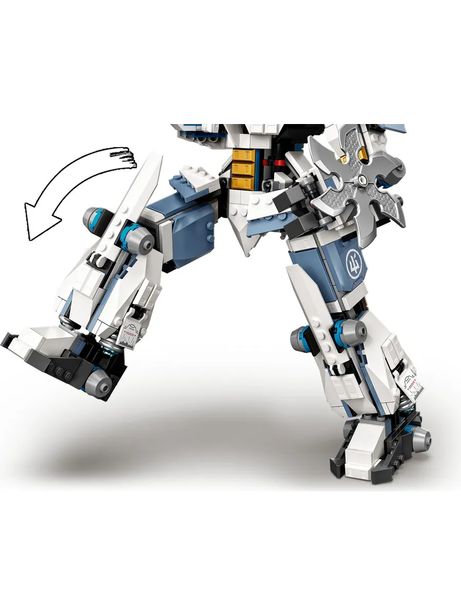 Конструктор LEGO NINJAGO 840 дет. - фото 6