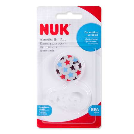Клипса для пустышки Nuk в ассортименте