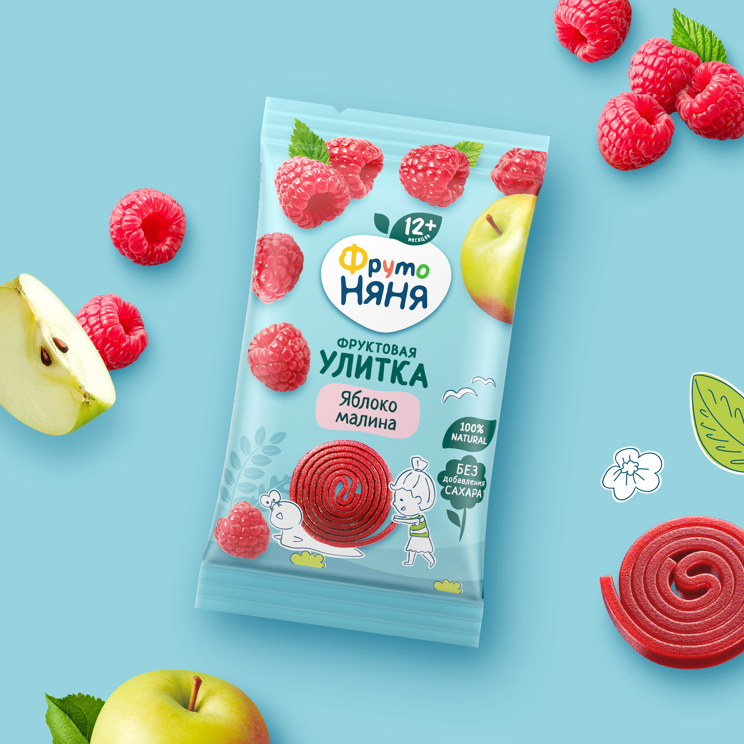 Фруктовые кусочки ФрутоНяня Улитки яблочно-малиновые с 12 мес 15 г - фото 6