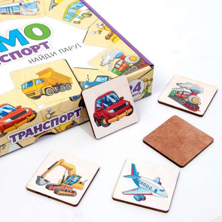 Настольная игра Sima-Land Мемори