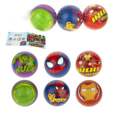 Детский мяч Marvel Мстители