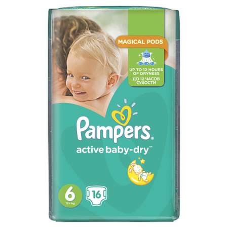 Подгузники Pampers Active Baby-Dry 6 (15+ кг) 16 шт.