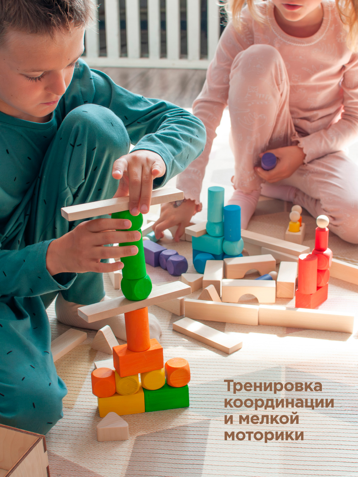 Конструктор Ulanik деревянный - фото 4