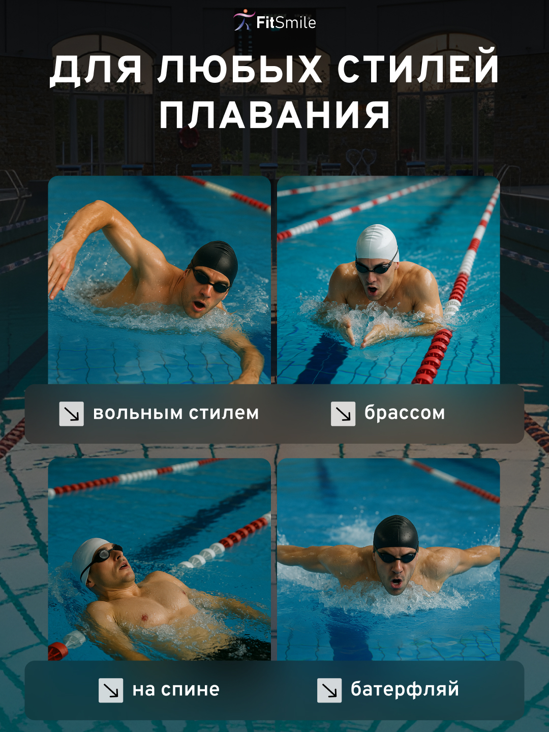 Лопатки для плавания в бассейне детские FitSmile жёлтый цвет 2 шт - фото 9