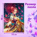 Пазл Puzzle Time