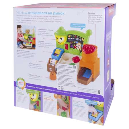 Игрушка Fisher Price сортер