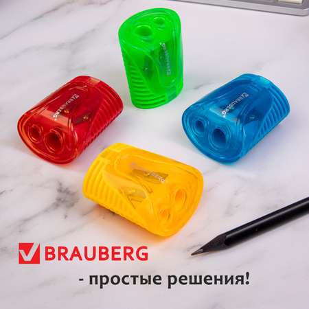 Точилка Brauberg 4 шт.