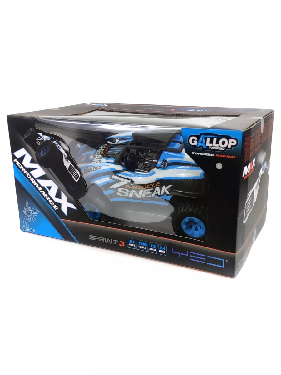 Автомобиль РУ MJX RC - фото 6