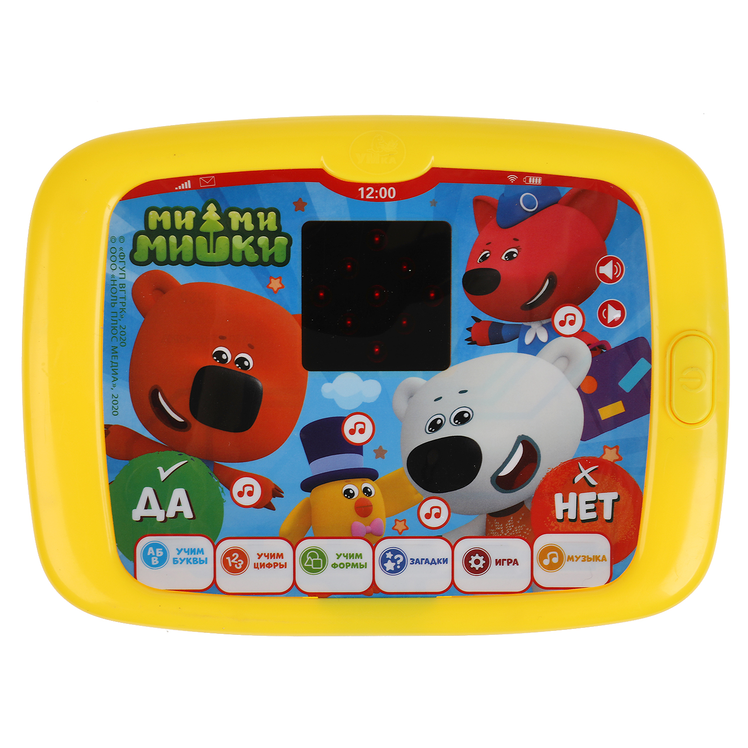 Игрушка УМка планшет - фото 2