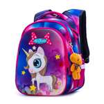 Рюкзак SkyName анатомическая спинка + брелок