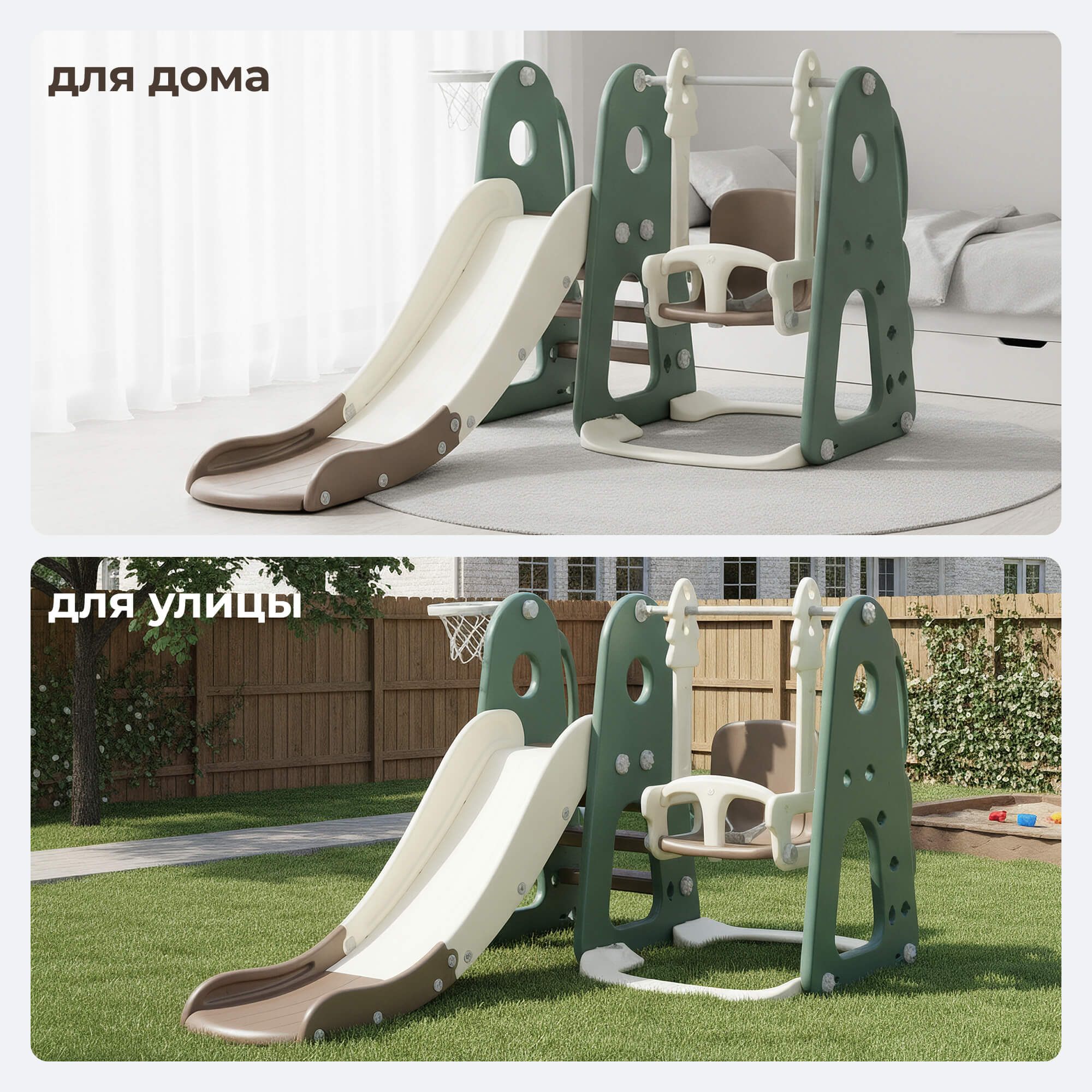 Игровой комплекс UNIX Kids Dino Green - фото 12