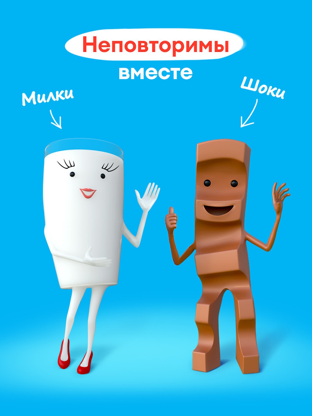 Шоколад Kinder Maxi 21 г - фото 5