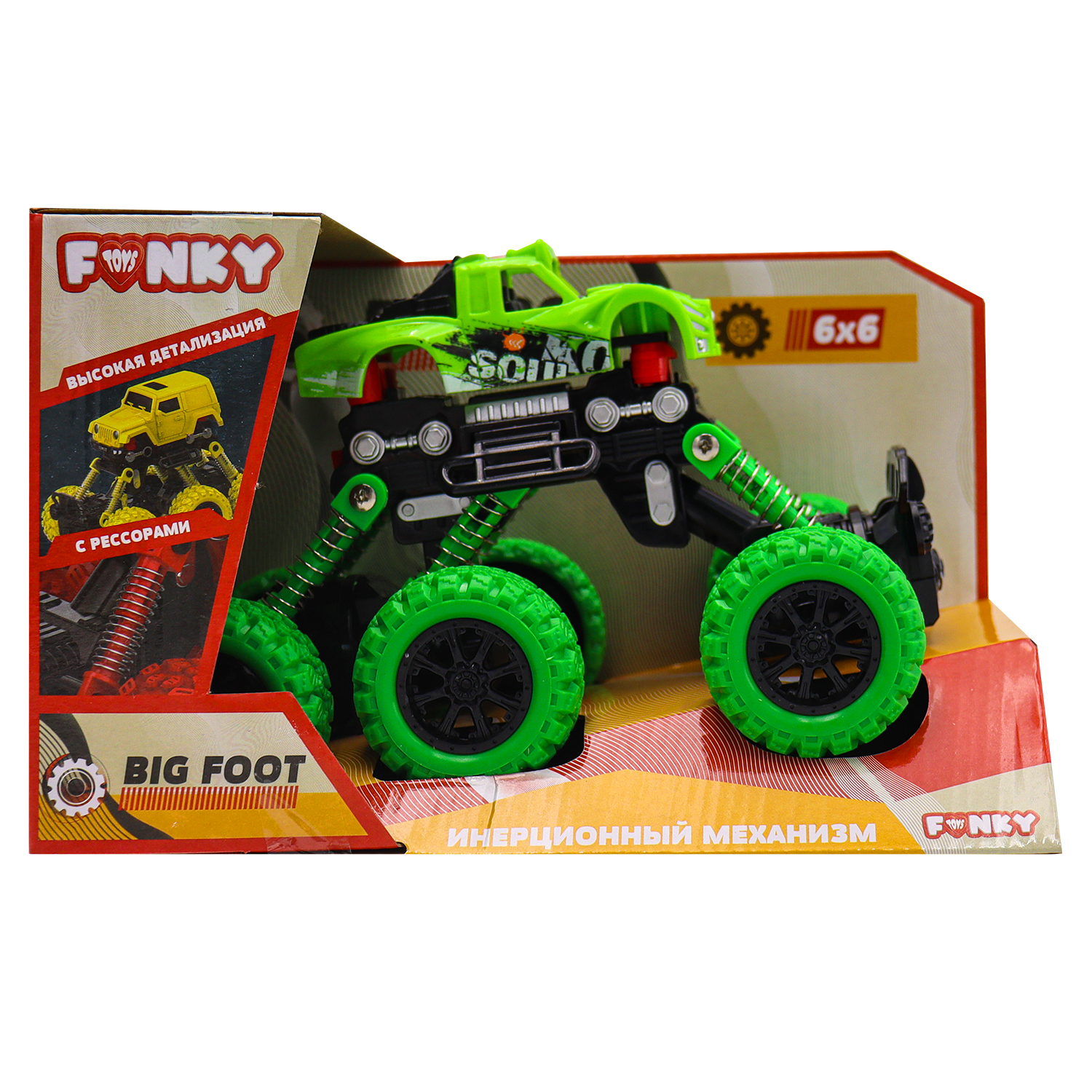 Внедорожник Funky Toys FT97933-МП - фото 4