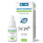 Капли глазные антибактериальные АВЗ Okvet Офтальмика 10мл