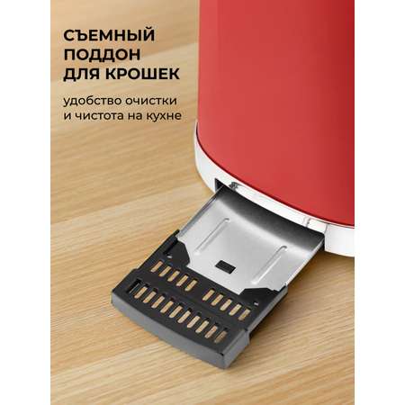 Тостер Galaxy LINE GL2919
