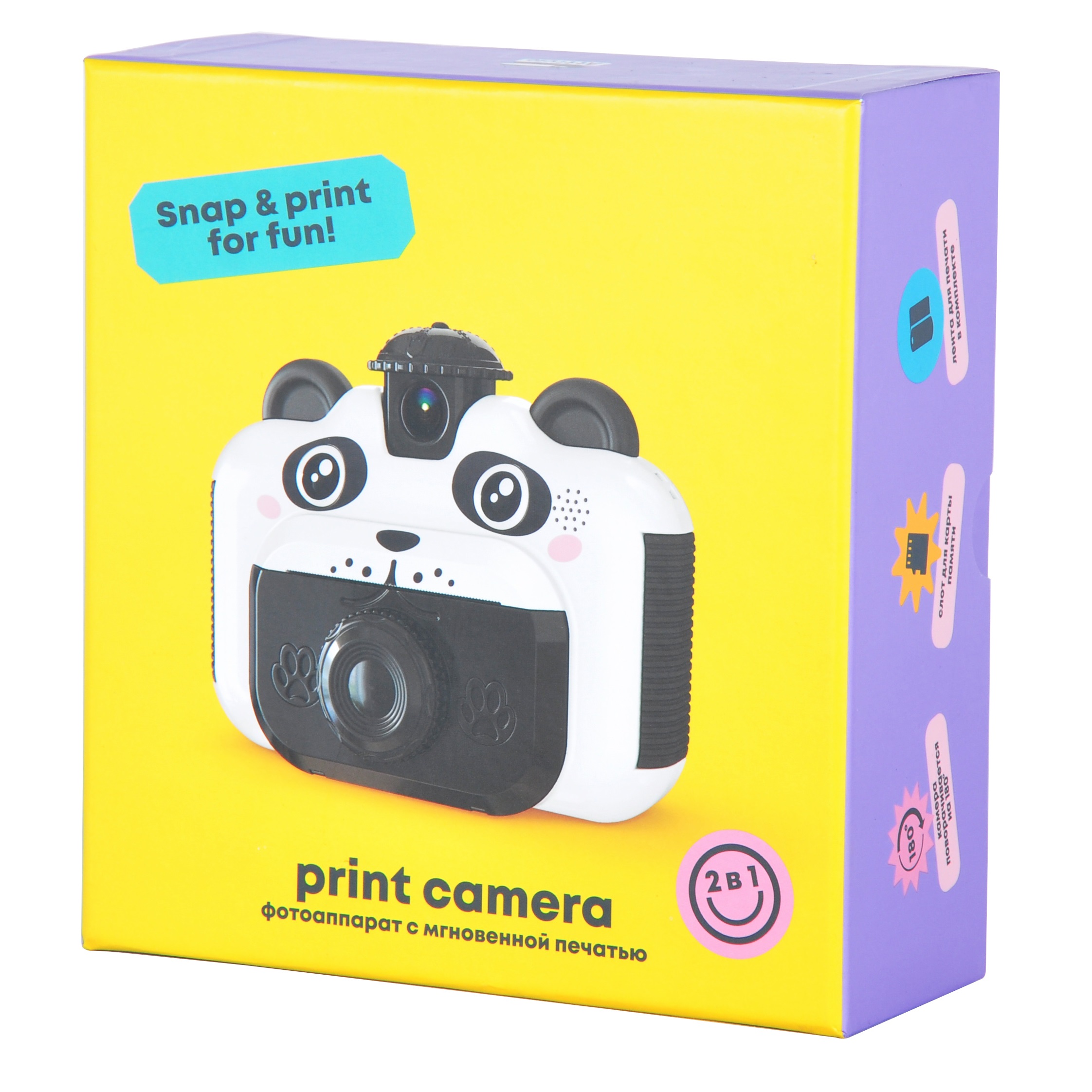 Фотоаппарат с мгновенной печатью Attivio Панда - фото 4