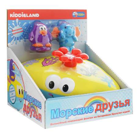 Игрушка Kiddieland