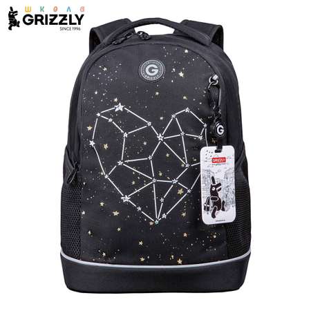 Рюкзак Grizzly для девочки