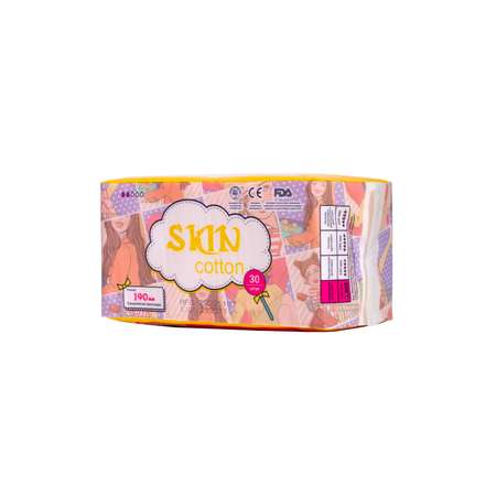 Ежедневные прокладки SKIN COTTON 30 шт