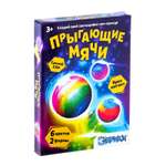 Набор для творчества Эврики
